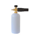 High Pressure Foam Lance Schaumkanone – Profi Schaumsprüher mit Pistole